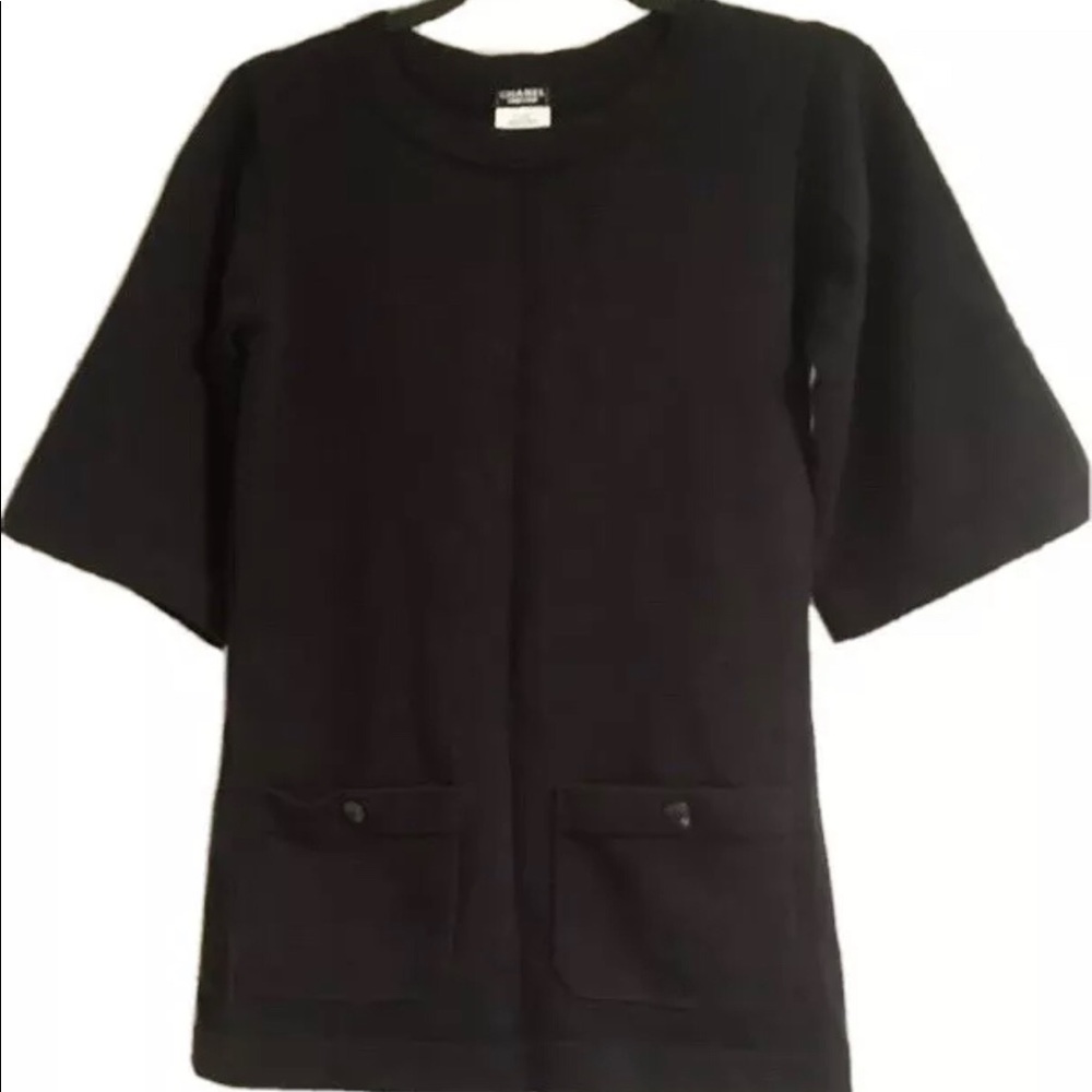 Chanel Black Knit Uniform Extra Small // XS